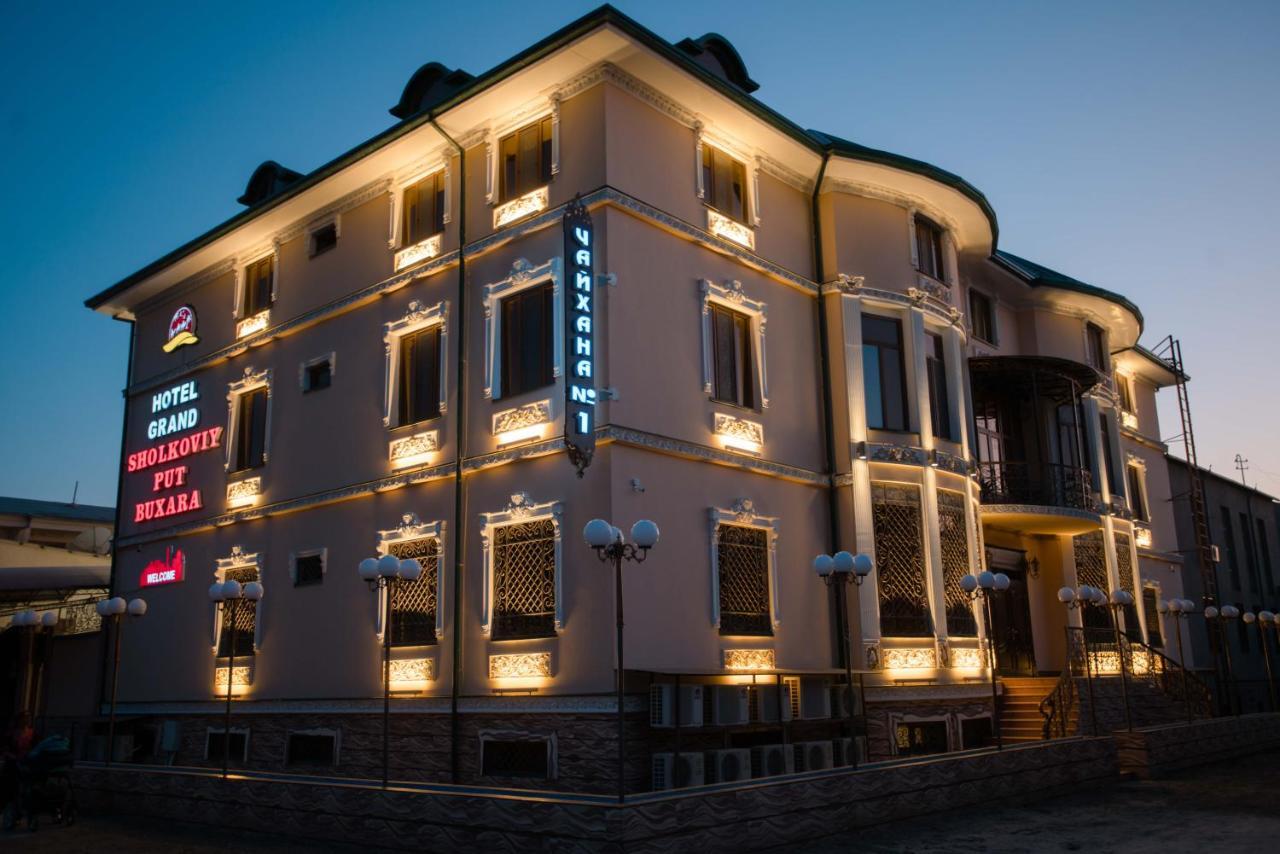 Caravan Castle Boutique Hotel Buhara Kültér fotó